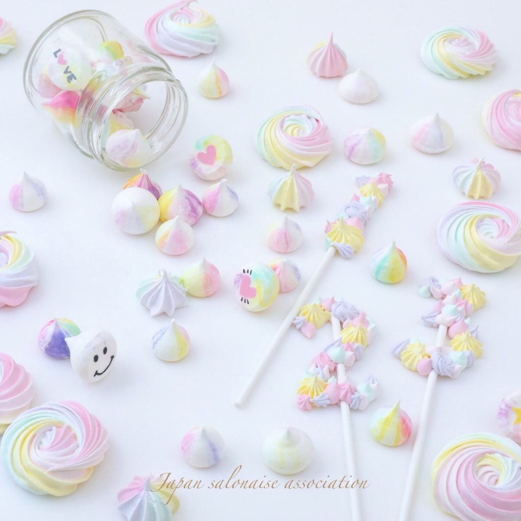 メレンゲクッキー受付専用ページ メレンゲクッキー受付専用ページ 【公式通販】